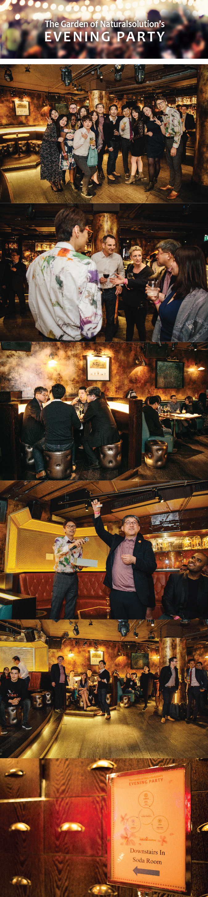 evening partyai-01.jpg