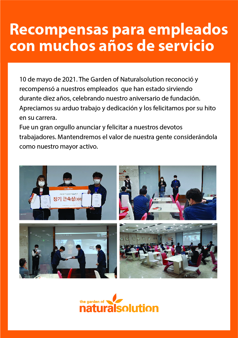 장기근속-03.jpg