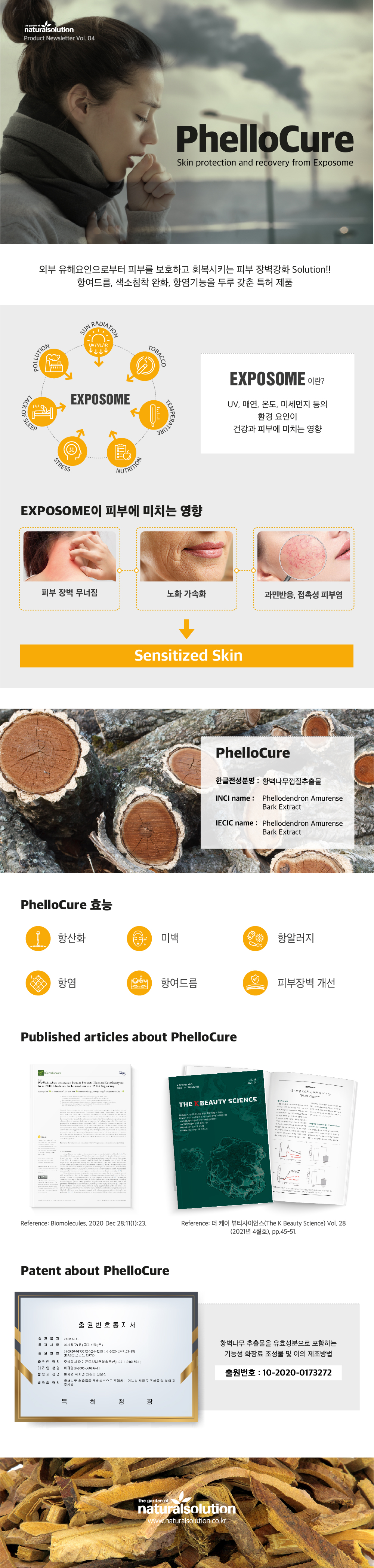 kor.jpg