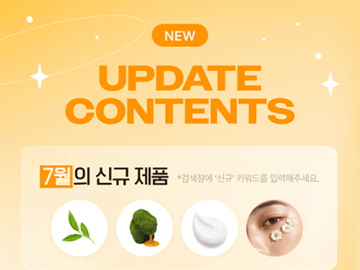 7월_팝업_1.png