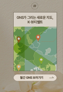 10월_1_02.png