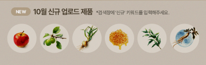 아트보드 1.png